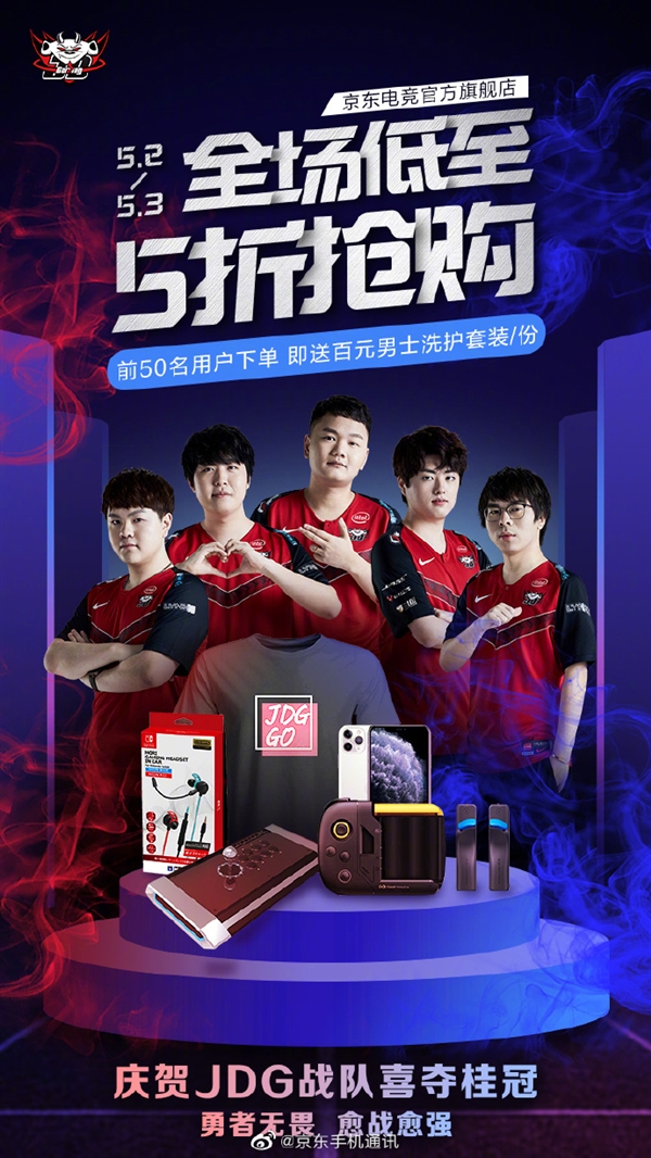 义和保存的