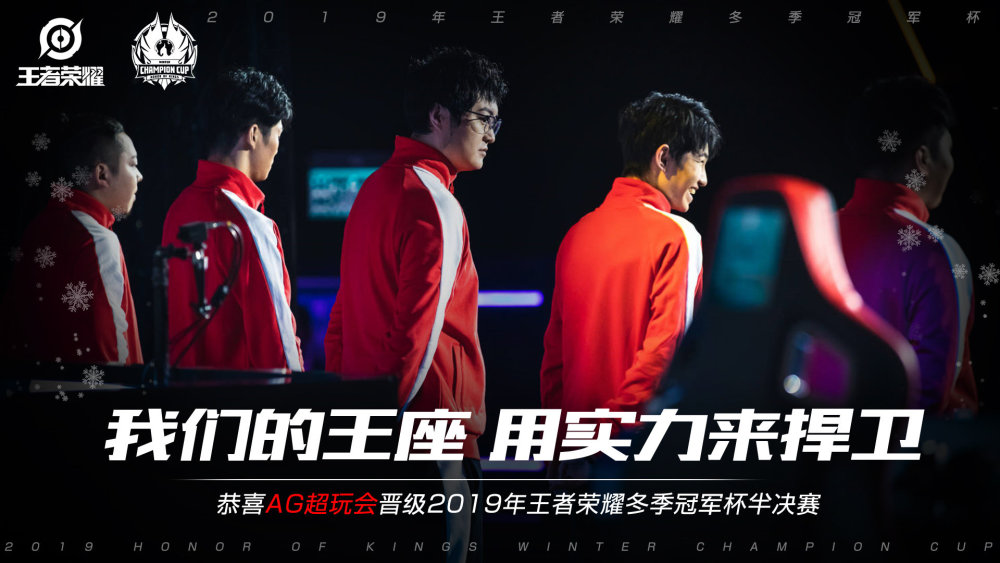 的投入及其