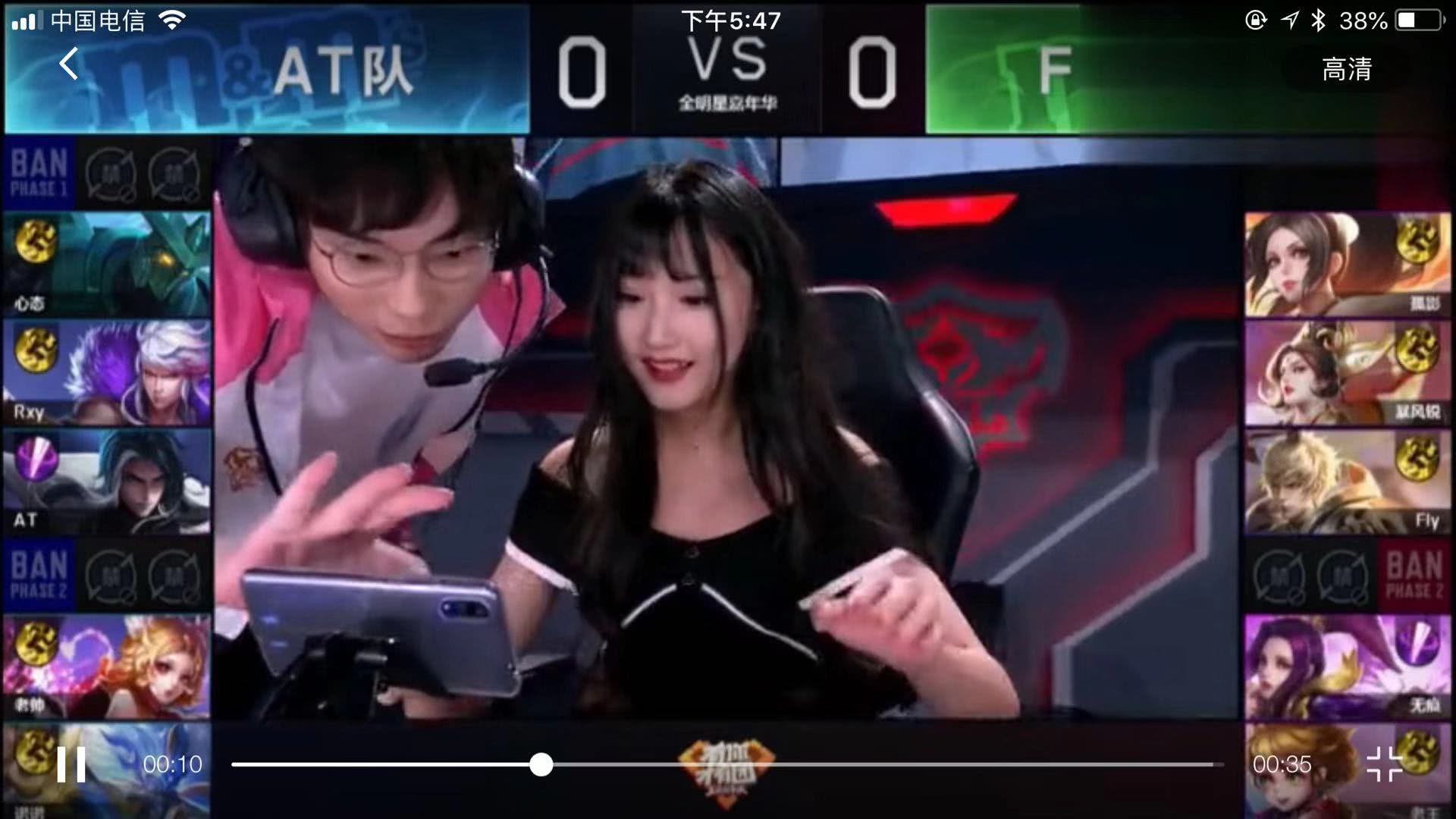员在社交媒