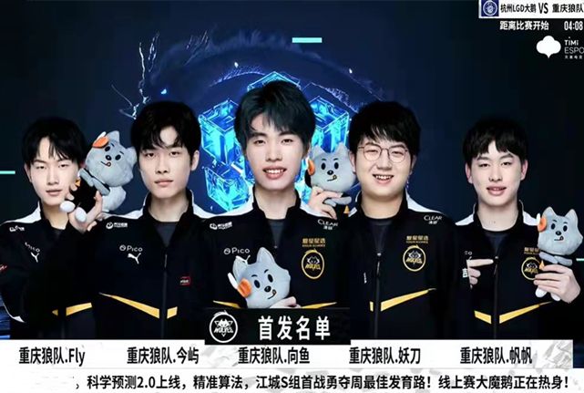 通过分析胡