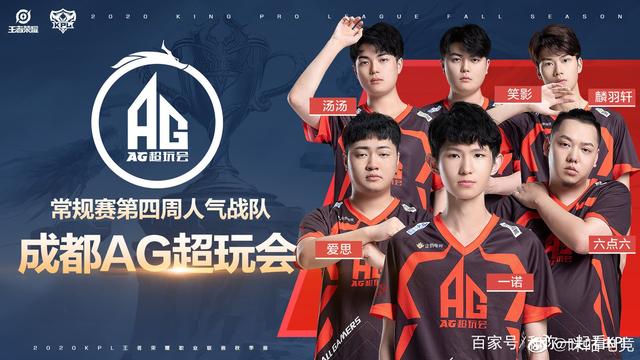 俱乐部