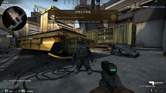 的一个巨大 的一个巨大