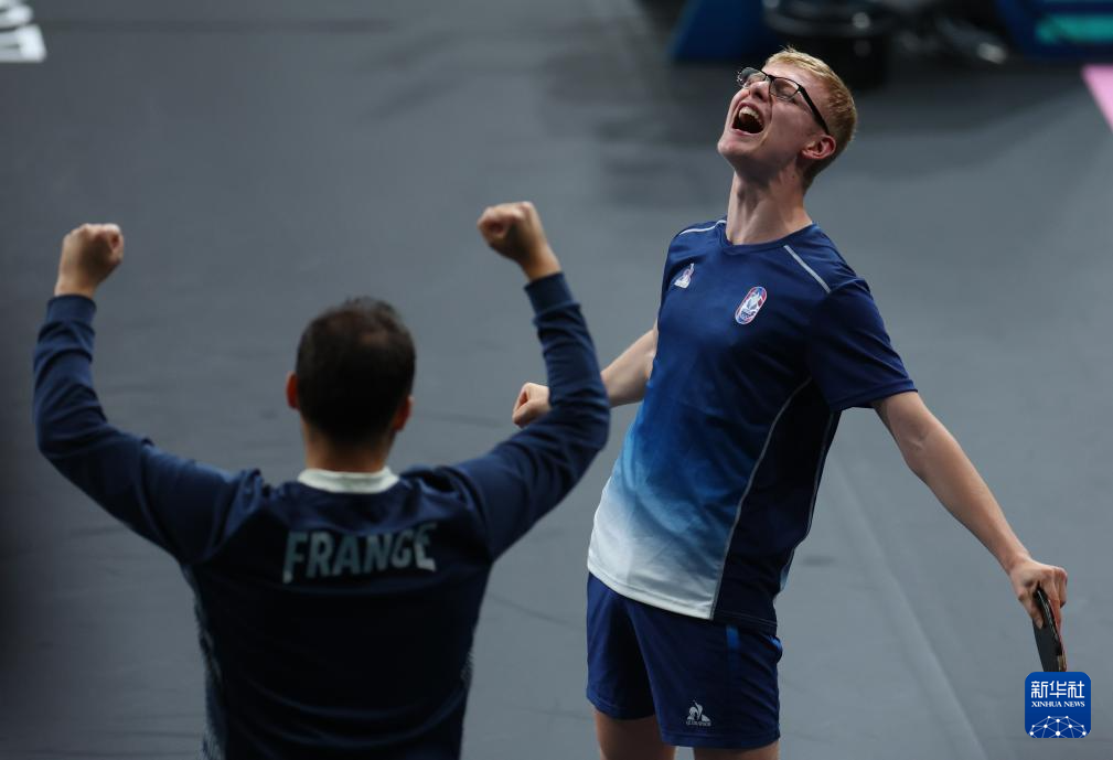 并对比赛结 并对比赛结