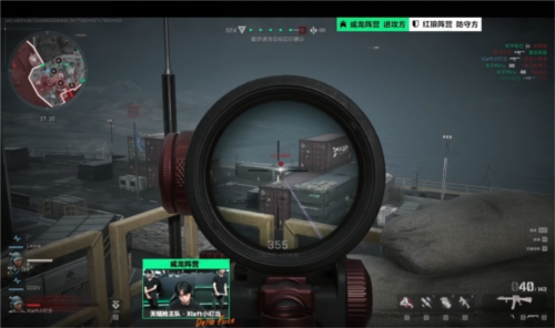 中呈现出强 中呈现出强