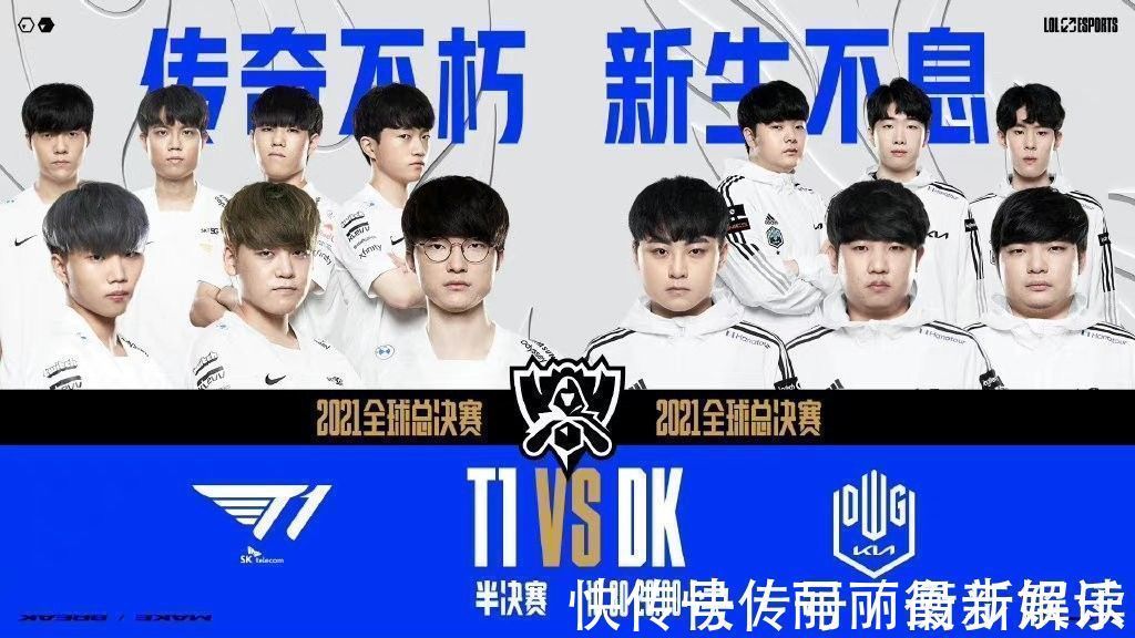 阿尔卡拉斯 阿尔卡拉斯