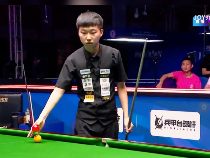 传奇人物 传奇人物