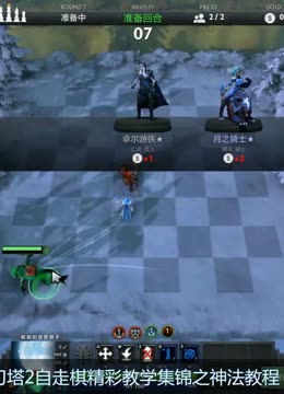 用一记惊艳 用一记惊艳