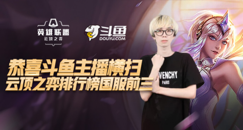 于中国队而 于中国队而