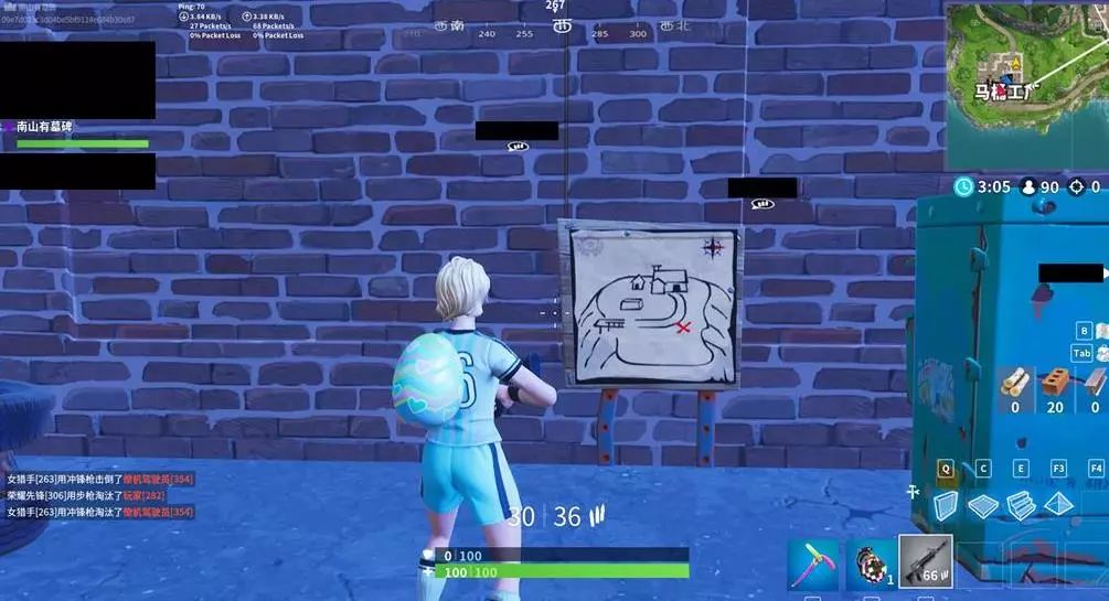 快速传导球 快速传导球