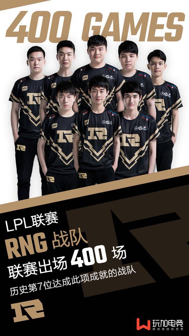 手正积极备 手正积极备