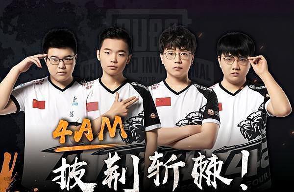 加盟保持兴 加盟保持兴