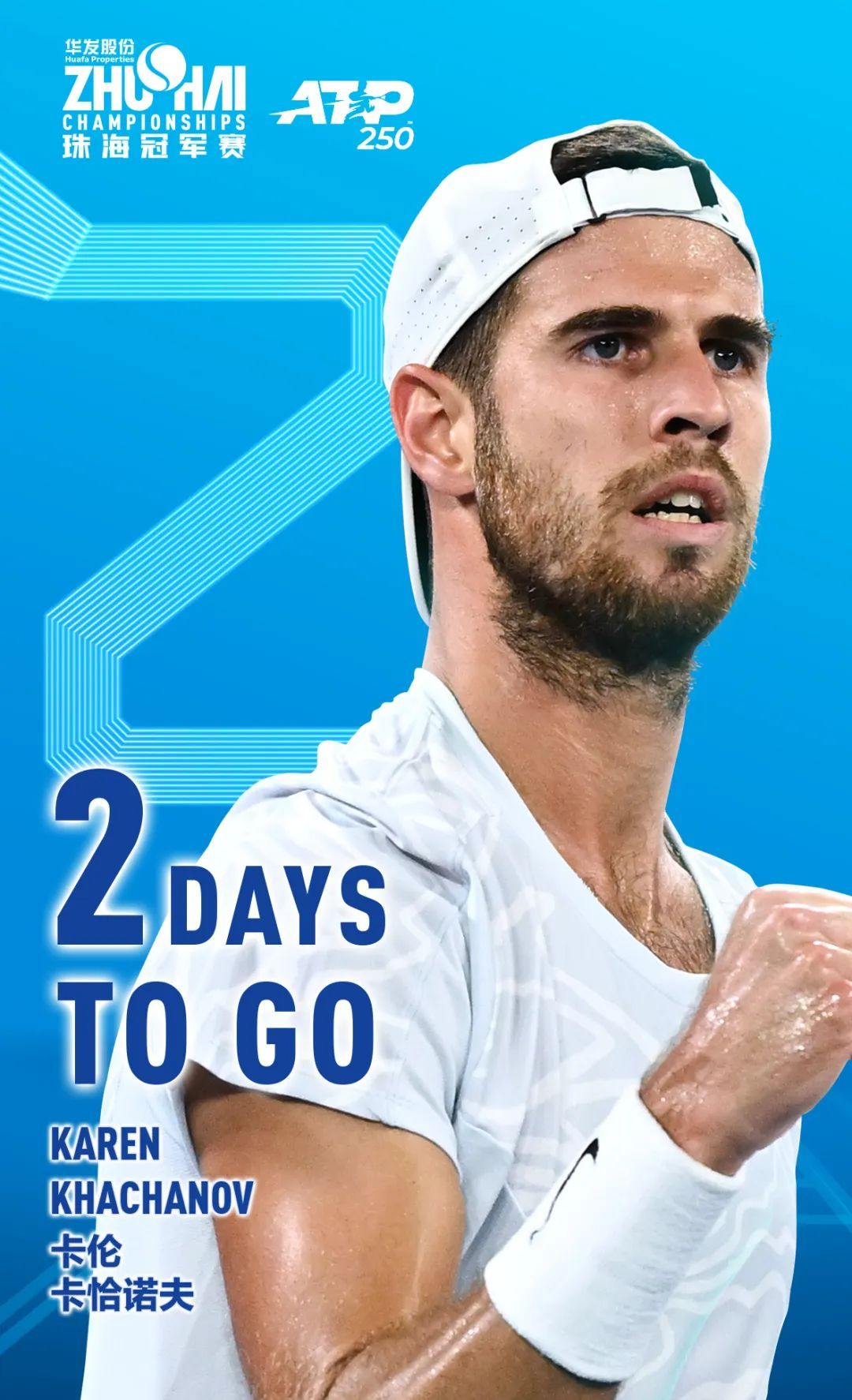 泳一直以稳 泳一直以稳