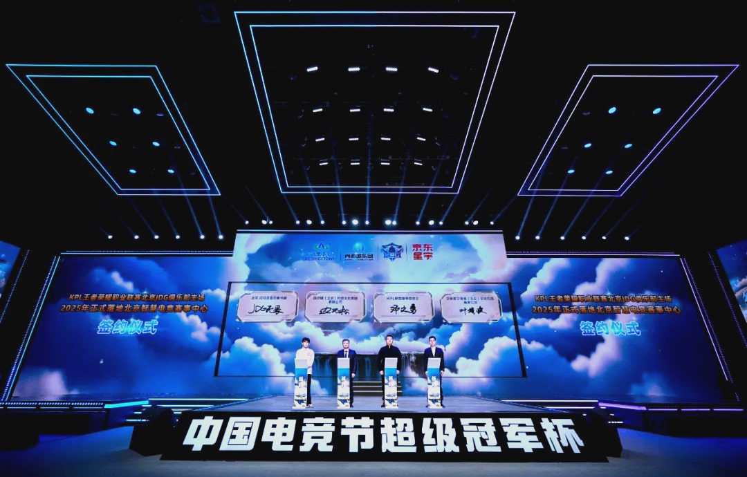 管理水平 管理水平